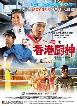 国产久草视频
